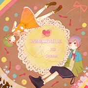 【NEW】GUMI 5th Anniversary応募楽曲「溶けないアイス feat.GUMI／DQ」を配信開始！　vocalotracks.ssw.co.jp 　#gumi　#vocaloid