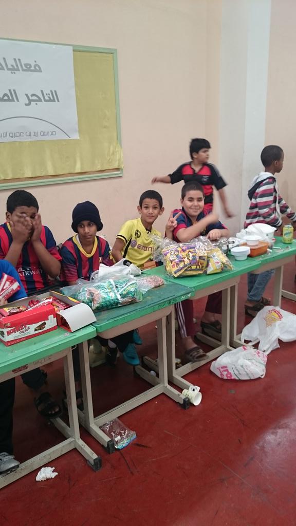 Ahd4226's tweet photo. صور من فعاليات التاجر الصغير الذي أُقيم اليوم في المدرسة http://t.co/7V5R7F9suB