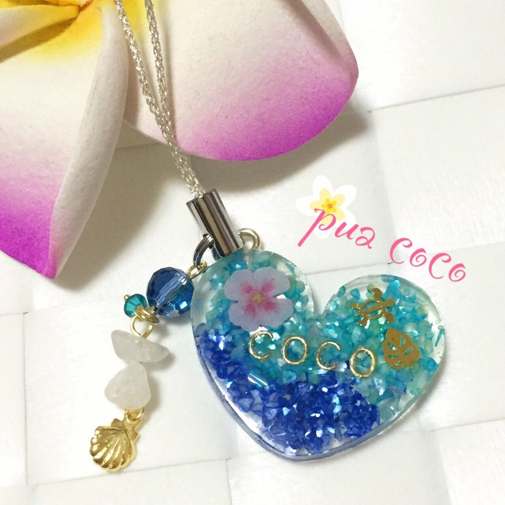 ri7coco's tweet photo. @ri7coco: madetoorder♡
ハンドメイドでチャーム作ってまーす♪
オーダーお待ちしてます♡
http://t.co/y1XU6d7eon http://t.co/jodEZCiaMl