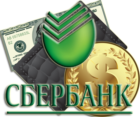 B2bank's tweet photo. Что такое #кредиты для юридических лиц без залога и поручителей   http://t.co/MGKt6cONTZ http://t.co/PNCU6O4BTo