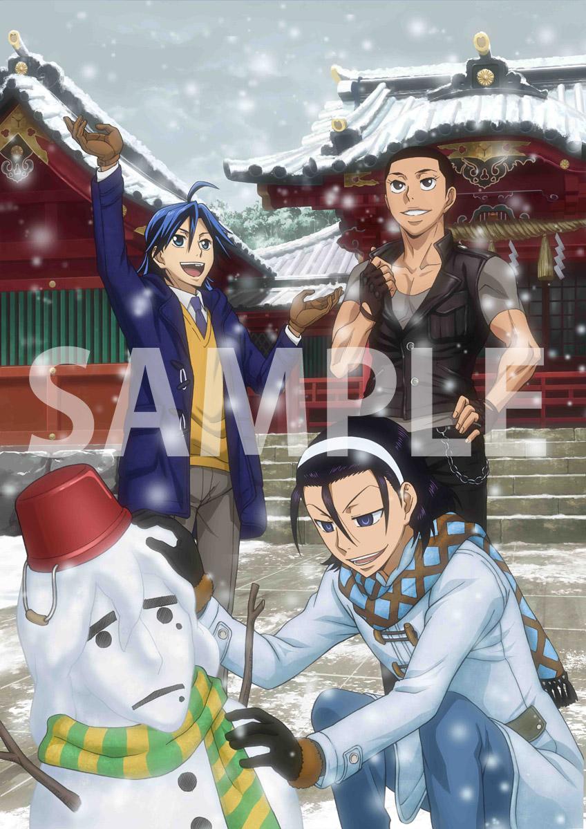 トムスショップ 描き下ろしサンプル第二弾として 1月 2月分の絵柄を公開 雪と戯れる箱根学園メンバー 弱虫ペダル Grande Road 判壁掛けカレンダー15 弱虫ペダル トムスショップ Http T Co Pfdt9bwimj Http T Co Vgbctznyek トムスショップ 描き下ろしサンプル第二弾として 1月 2月分の絵柄を公開 雪と戯れる箱根学園メンバー 弱虫ペダル Grande Road 判壁掛けカレンダー15 弱虫ペダル トムスショップ Http T Co Pfdt9bwimj Http T Co Vgbctznyek