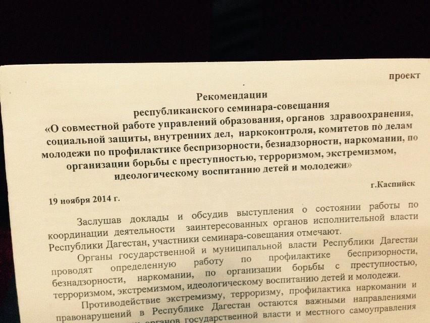 Бегов tweet media