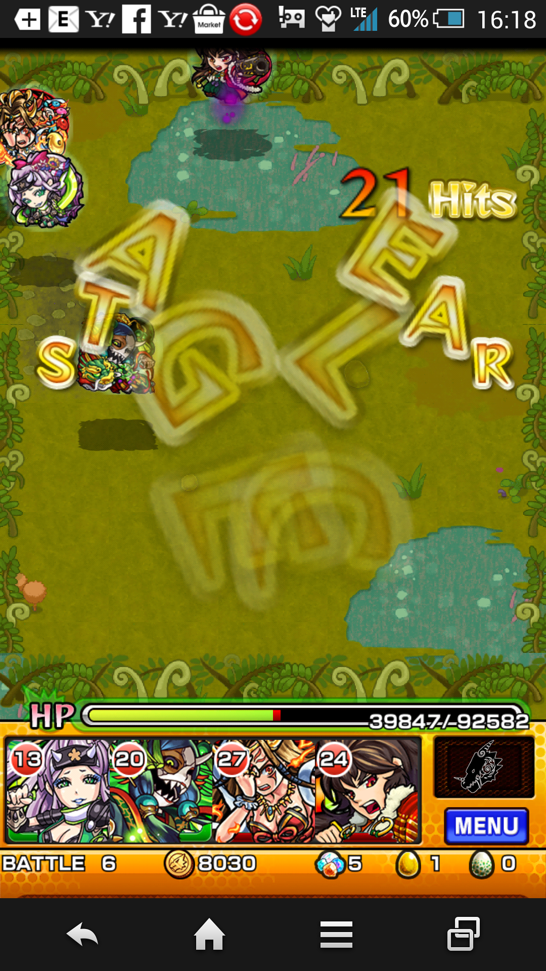 モンスト攻略班 Appmedia モンスト メデューサ降臨 究極 をノーコン攻略したパーティーを画像 一言を添えてリプライください 記事にする予定です モンスト Twitter
