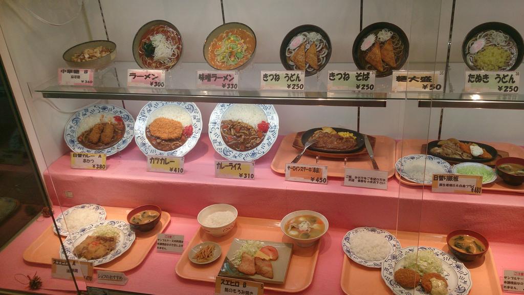慶大 学食研究会 法政大学 小金井キャンパス スエヒロ食堂 サーロインステーキ 単品 450円 学食でこういうものが食べられるのは珍しいのではないでしょうか Http T Co Djqr3zfwtt