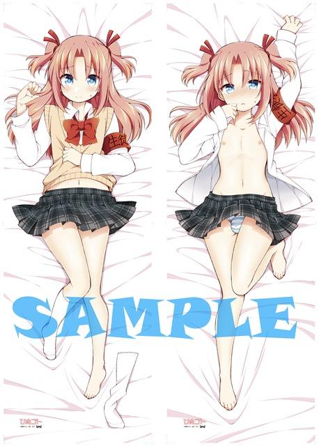 高質で安価 佃煮のりお ひめゴト 2種 抱き枕カバー その他 Www Azns Org