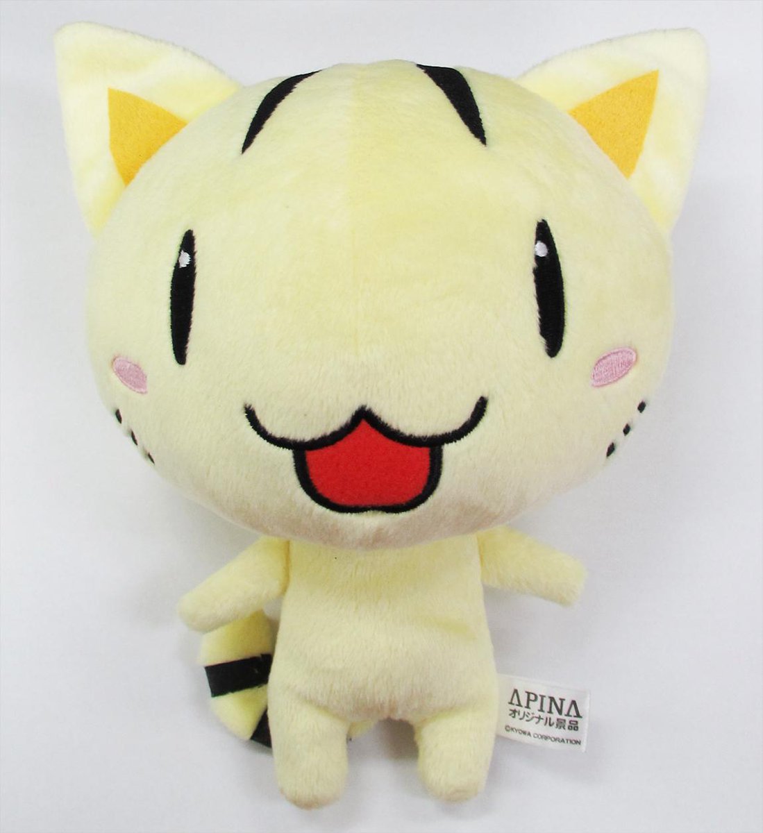 アピにゃんグッズ第1弾は2012年の夏に登場！ もはや入手困難な「アピ