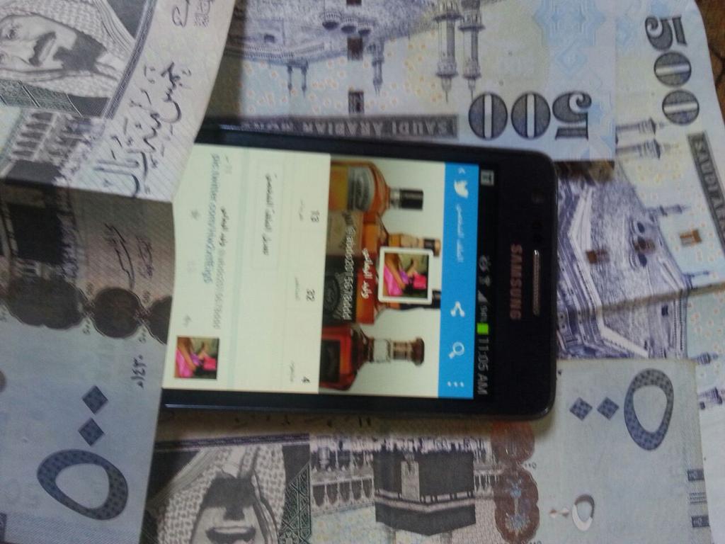 abdo2015678ddd's tweet photo. http://t.co/SYhurPaPPJ