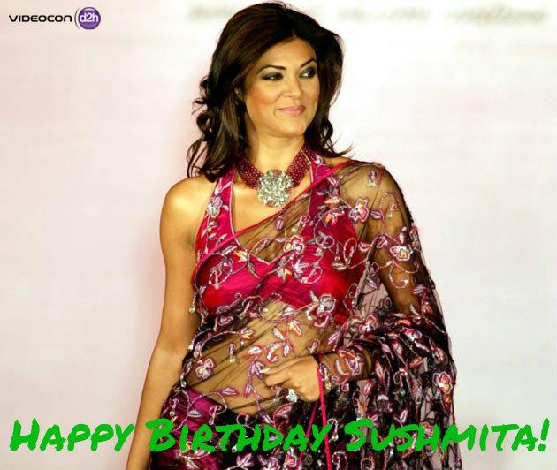 Happy Birthday Sushmita Sen!
Join us in wishing the ravishing actress a wonderful year ahead. 