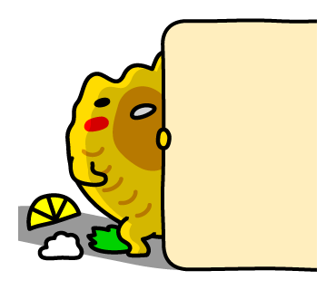4コマのtwitterイラスト検索結果 古い順