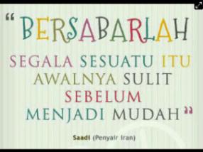 iam_ria99's tweet photo. Sesungguhnya Allah mencintai orang2 yg sabar,,^^ maka bersabarlah. :)
#fastabiqul khaerat.... http://t.co/Xkjqyopq8A