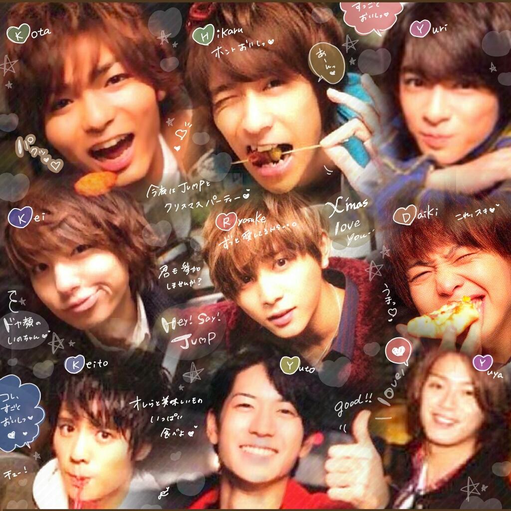rin_0719's tweet photo. 【Hey! Say!JUMP/クリスマスパーティー♬】
JUMP全員で集まってパーティーしたらこんな感じだろうなぁ！って思いました☆
お世辞でも…
#私の加工嫌いじゃないよって人rt
気に入った方はフォローしてください(^^) http://t.co/MFXV0065kU