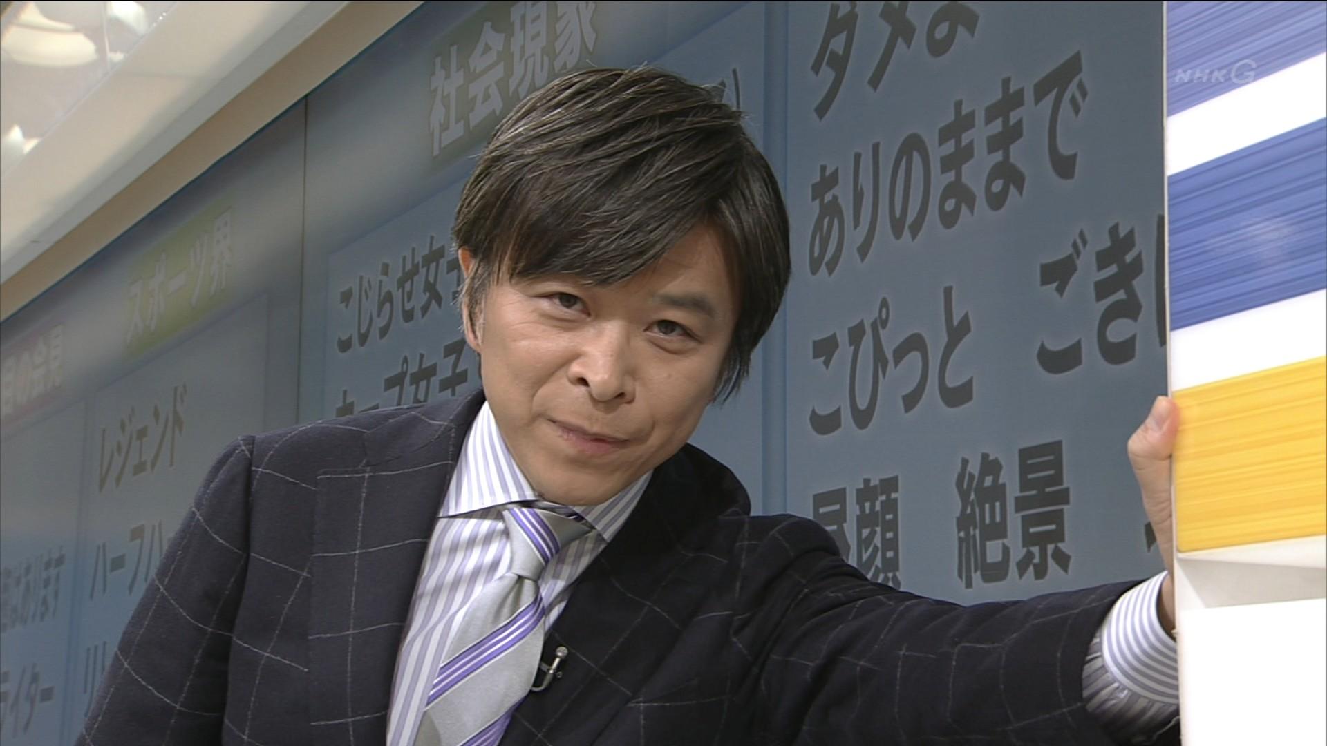 武田真一 JapaneseClass.jp