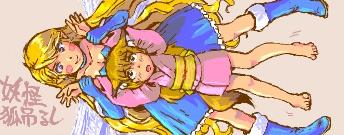 吊るしのtwitterイラスト検索結果 古い順