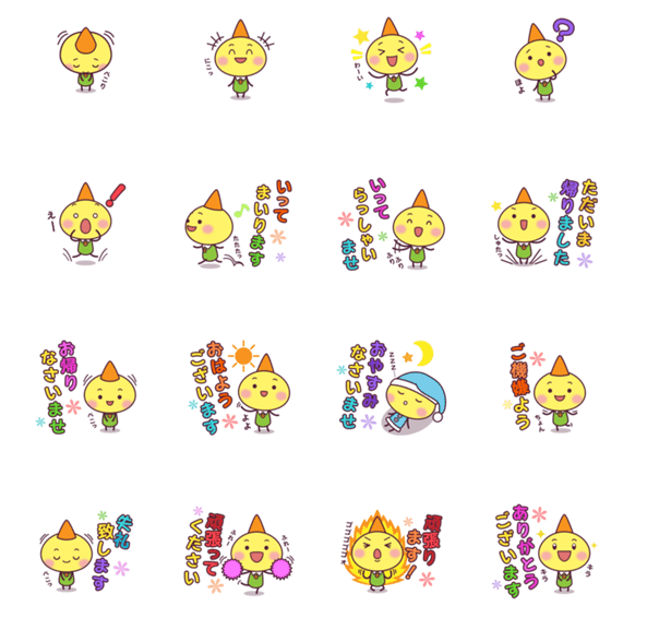 pipo_line's tweet photo. 丁寧なこびとさん - LINE クリエイターズスタンプ
http://t.co/L57f3opiSA
新しいLINEスタンプをリリースしました。
10月2日申請で50日ぐらい。
7月申請のは相変わらず、変化なしです； http://t.co/kxxGQ0nGfh