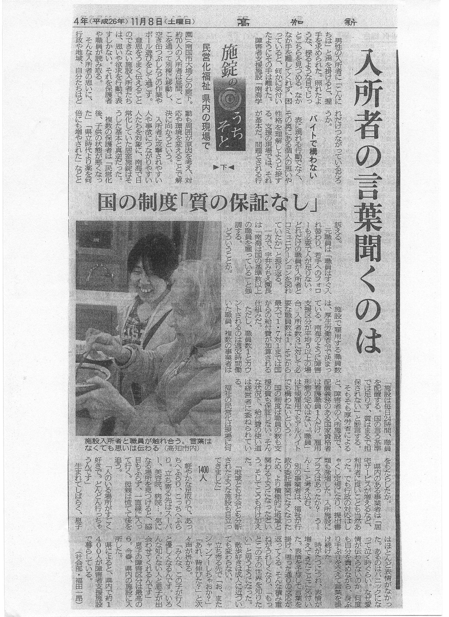 Amazon.co.jp: 月刊 ムー 1980年 5月号 No4 Gakken 学研 学習