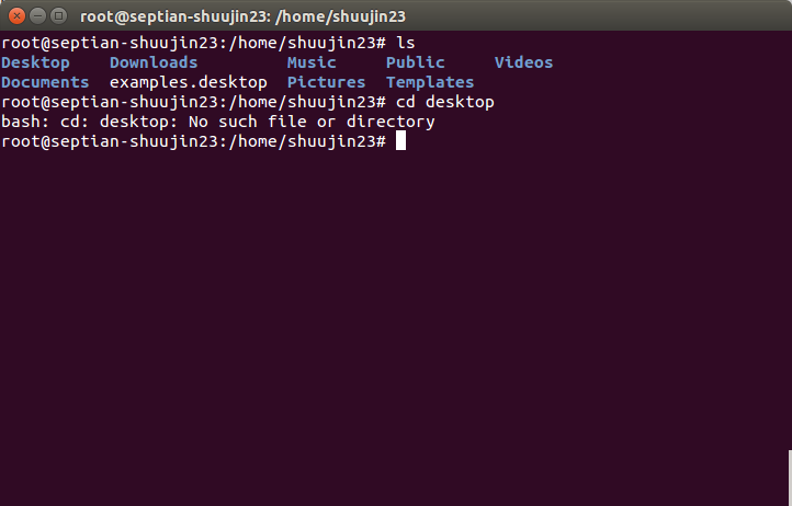 Screenshot of terminal showing bash: cd: desktop: no such file or directory