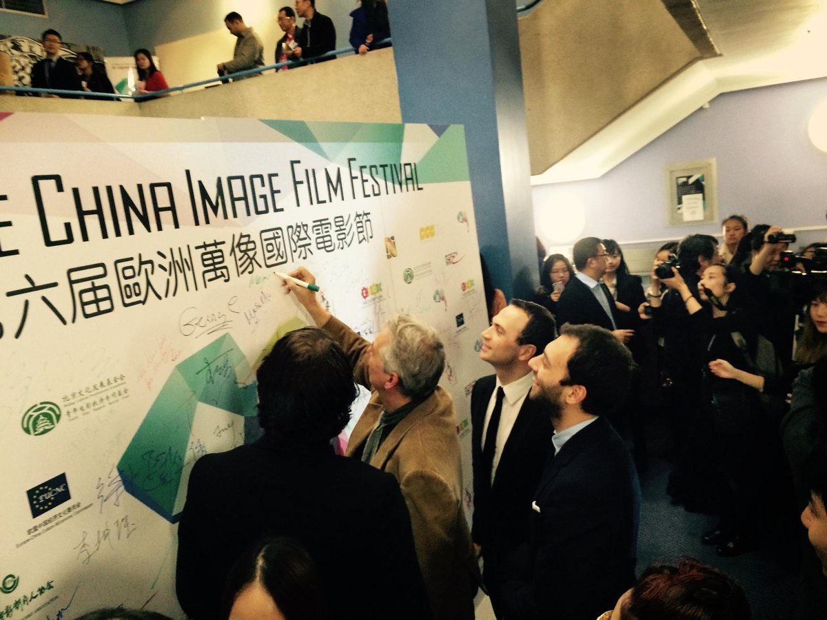 candlestickfilm's tweet photo. The Candlestick team at last night's @ChinaimageFF launch. http://t.co/z84DnF1XZE