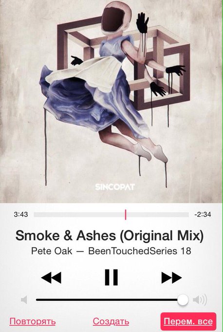 Dance with #MiaGreat ✌️ perfect music! Perfect #TechHouse and #peteoak 🙉 you are what u listen to 😎 http://t<a href="/tag/miagreat"class="tags">#MiaGreat</a><a href="/tag/techhouse"class="tags"><span>#techhouse</span></a><a href="/tag/peteoak"class="tags"><span>#peteoak</span></a>