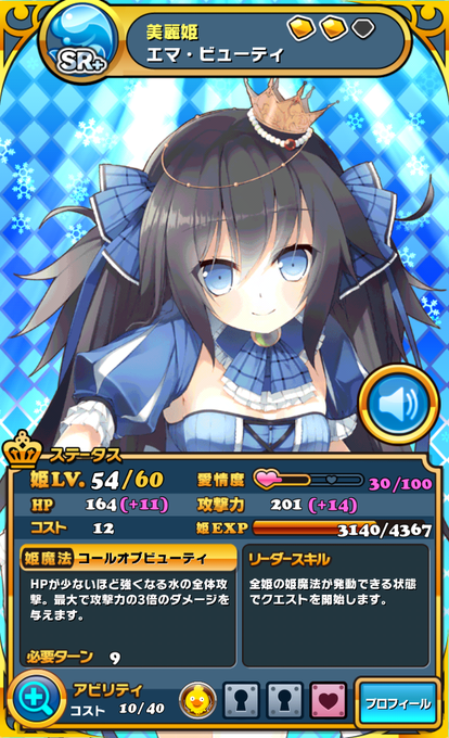 Dlのtwitterイラスト検索結果 古い順 Dlのtwitterイラスト検索結果 古い順