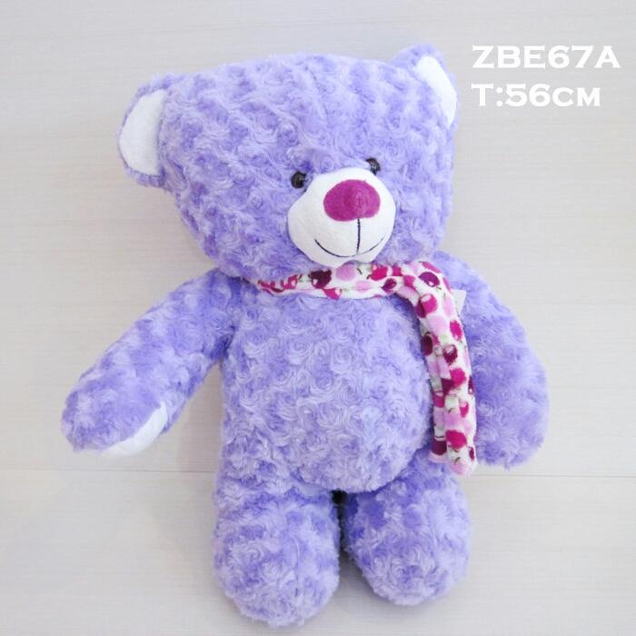 glitzpadang's tweet photo. Boneka Bear Ungu - ZBE67A Rp 110.000 http://t.co/a7KwoROrUm