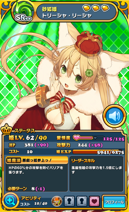 Dlのtwitterイラスト検索結果 古い順 Dlのtwitterイラスト検索結果 古い順
