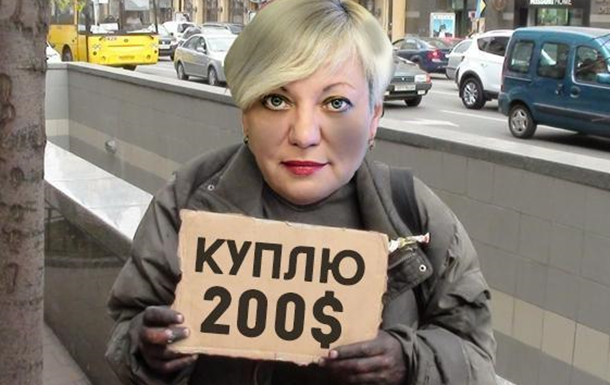В Киевской областной ассоциации аптечных работников назвали митинги против руководства Гослекслужбы заказными - Цензор.НЕТ 5345