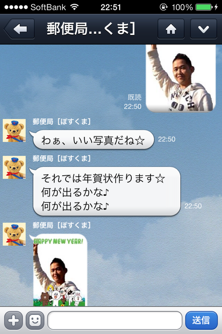 増田ァのtwitterイラスト検索結果 古い順 増田ァのtwitterイラスト検索結果 古い順