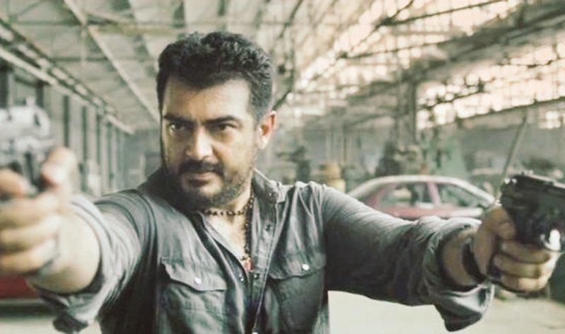 PoppinzAmeen's tweet photo. #Massss #Classssss
#Teaser #pathuten #pakkura #pakkaporo #pathutaeIrupae
#YennaiArindhaalTeaserStormOnDec4 http://t.co/8xxIwMGkw7