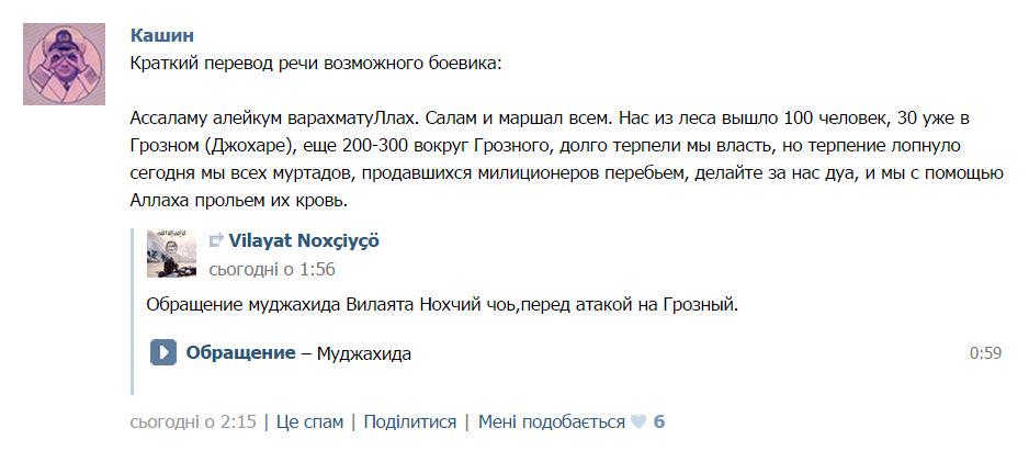 B3-J6jrCQAAJ1mR.jpg:large