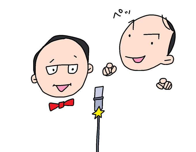 トレンディエンジェルのtwitterイラスト検索結果 古い順 トレンディエンジェルのtwitterイラスト検索結果 古い順