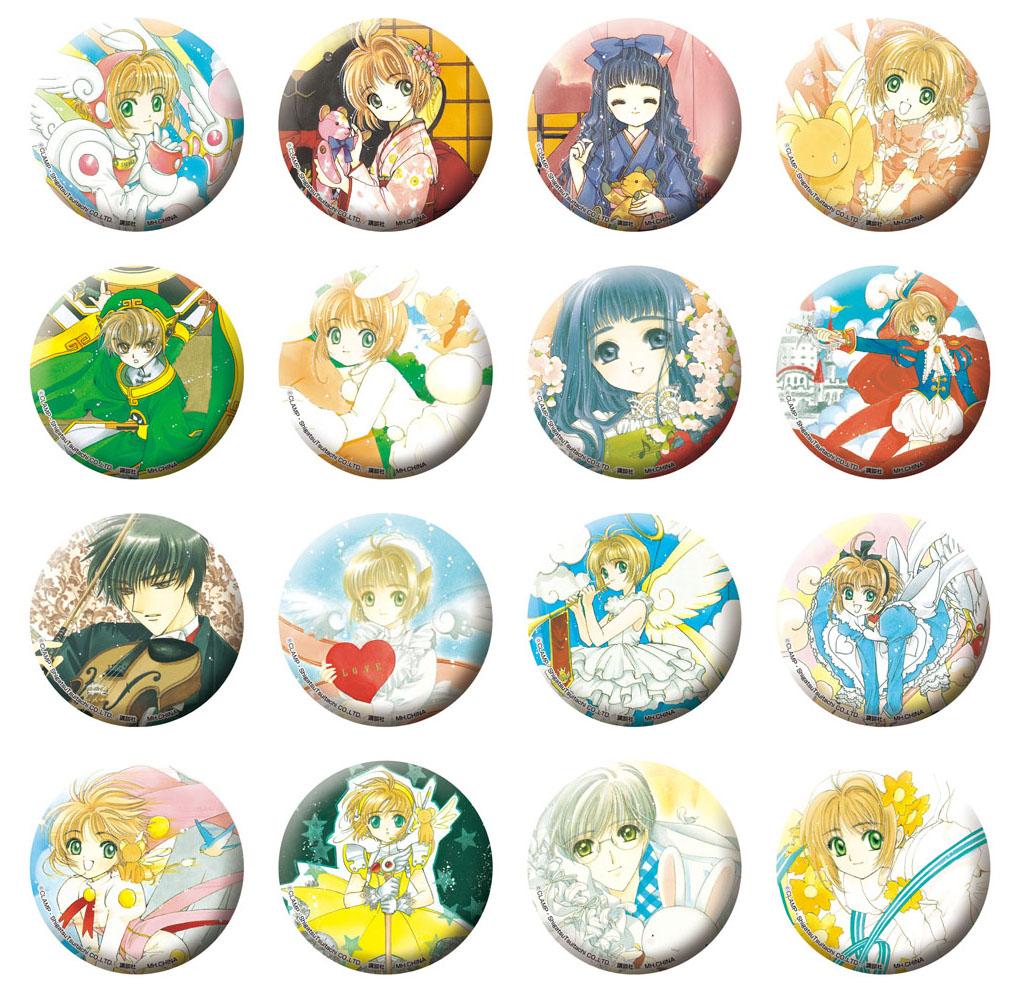 新商品】台紙から剥がして買えるフォーチュンバッジにカードキャプター