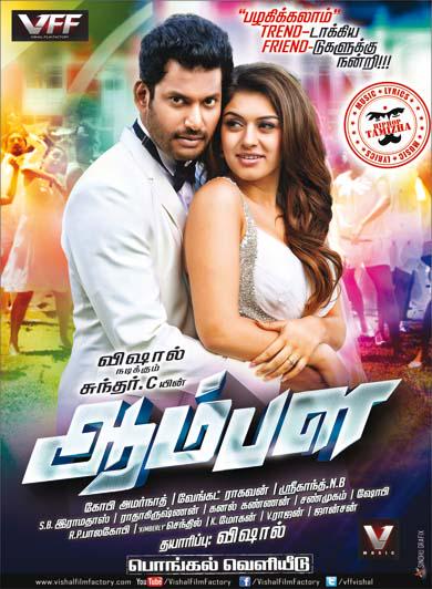 B30-bWHCYAAr6-c.jpg:large