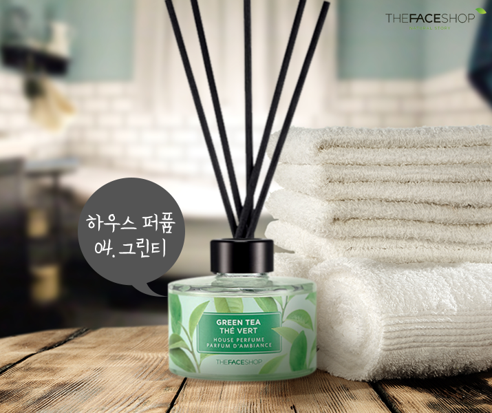 thefaceshop_com's tweet photo. 나만의 특별한 하우스퍼퓸을 찾아보세요!

* 슈가베리 > http://t.co/UT1fGVWhYg
* 퓨어코튼 > http://t.co/BpiYYEoUMa
* 그린티 > http://t.co/lnGz5eSRIu http://t.co/ltcj42BssZ