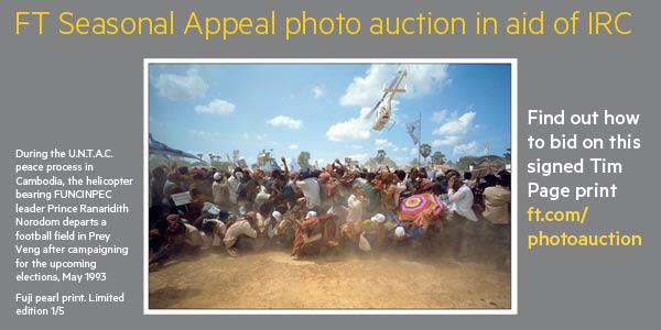 timpagephoto's tweet photo. Please bid on my photo &amp; more! Many limited editions. Proceeds go to @IRCuk http://t.co/EpZuzox2xb #FTIRCappeal http://t.co/zbHYhSAaX0
