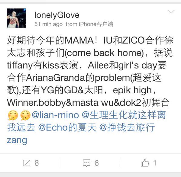 B311sgpCYAExEY_.jpg:large