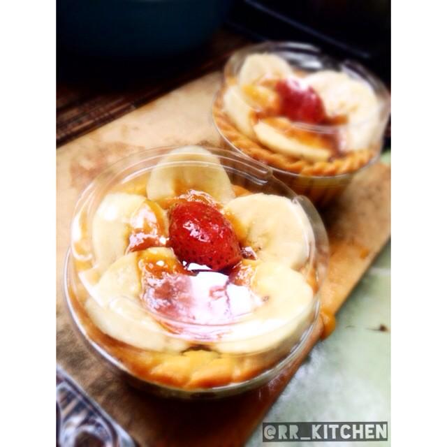 DULCE BANANA TART in a CUP!! 🍌🍌🍌😍😍😍