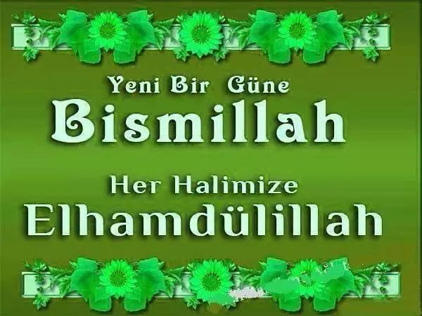 Şükür Bu Sabah da Uyandık.
Unutmayın;
Her Yeni Gün
Yeni Bir Umut
Herşey İçin Yeni Bir Şans Demek

GÜNAYDINNN DOSTLAR