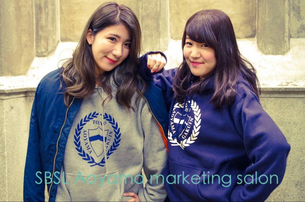 青山学院購買会 青山店 A Twitter 本日の青学パーカー女子は金子鼓さん 165cm グレー L と泉里奈さん 158cm ネイビー L です 2人とも大きめのパーカーをダボっとカジュアルに着こなしてくれました パーカーをワンピースにするのもいいかも 青学パーカー Http T 青山学院購買会 青山店 A Twitter 本日の青学パーカー女子は金子鼓さん 165cm グレー L と泉里奈さん 158cm ネイビー L です 2人とも大きめのパーカーをダボっとカジュアルに着こなしてくれました パーカーをワンピースにするのもいいかも 青学パーカー Http T