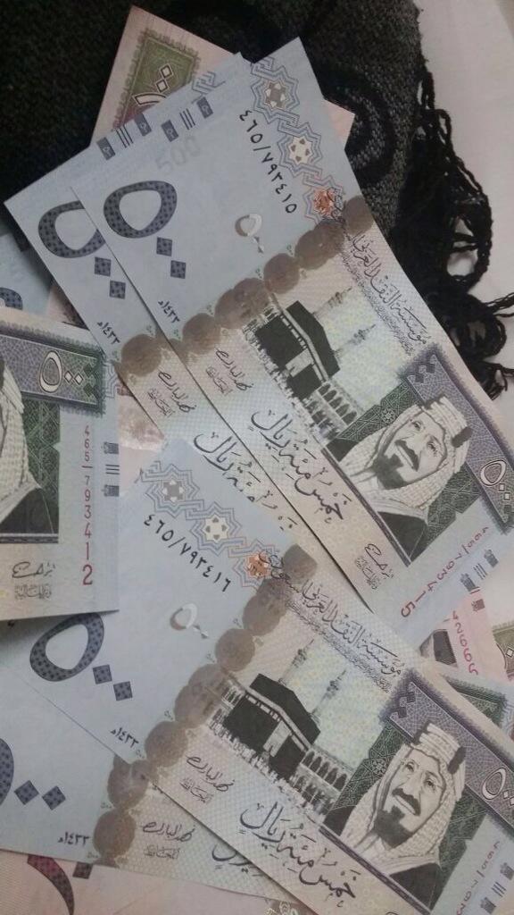 القحبة من المدينة وتبغى كاش تجئ خاص
