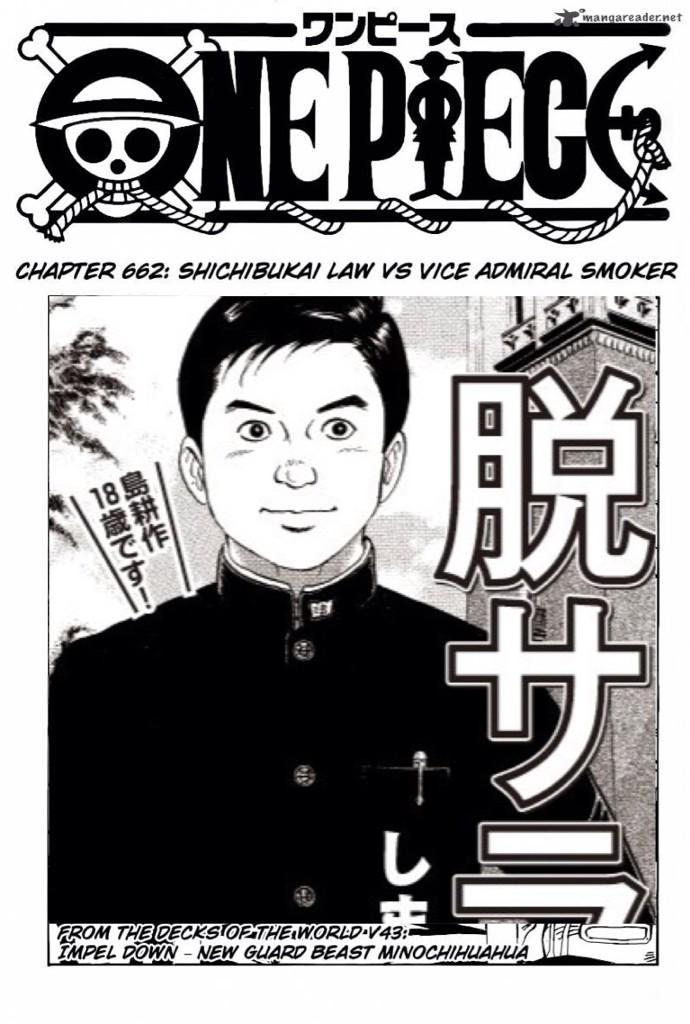 俺得 島耕作コラ Togetter 俺得 島耕作コラ Togetter