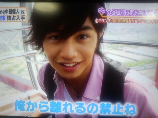 ジャニーズ画像まとめ Johnnys Gazou Twitter