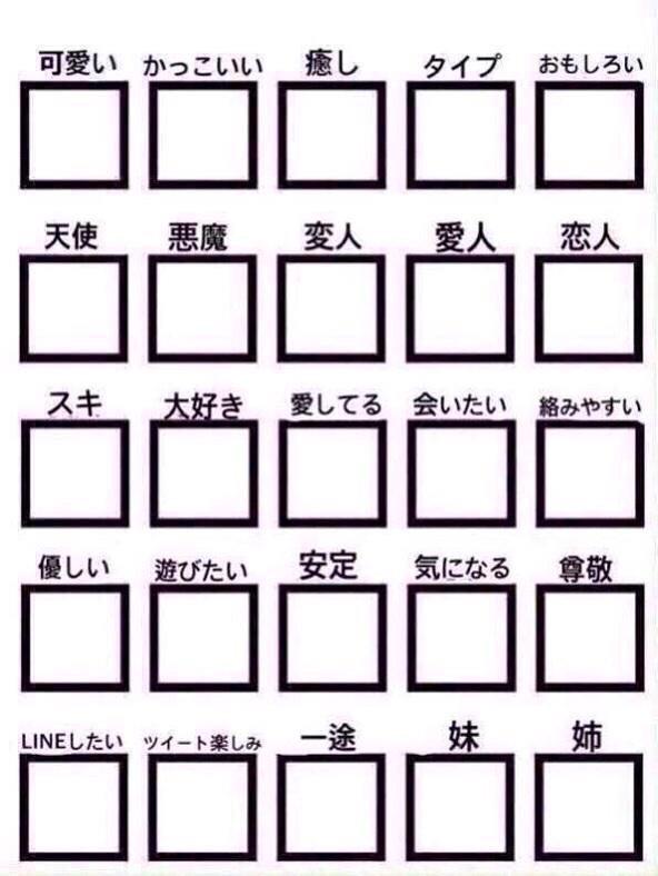 NicoTai_F625's tweet photo. これ置いて通過。
仕事頑張ってくる、(笑) http://t.co/u6LleXPIja