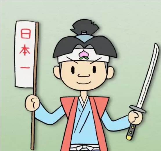桃太郎のtwitterイラスト検索結果 古い順 桃太郎のtwitterイラスト検索結果 古い順