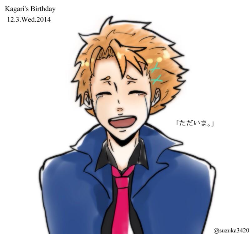 確認✧٩(ˊωˋ*)و✧♡ ∧＿∧ + —̳͟͞͞💗 ( •‿• )つ —̳͟͞͞ 💗 —̳͟͞͞💗 + (つ < —̳͟͞͞