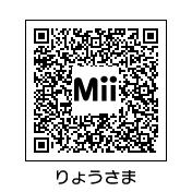 レトルト ゆるーくmiiのqrコードも募集します トモダチコレクション持ってなくても3dsのmiiスタジオで作れるので面白いキャラ作れたら送って下さいー 1パートに1 2キャラ新たに住ませていくつもりなのでよろしくっす Twitter レトルト ゆるーくmiiのqrコードも募集します トモダチコレクション持ってなくても3dsのmiiスタジオで作れるので面白いキャラ作れたら送って下さいー 1パートに1 2キャラ新たに住ませていくつもりなのでよろしくっす Twitter