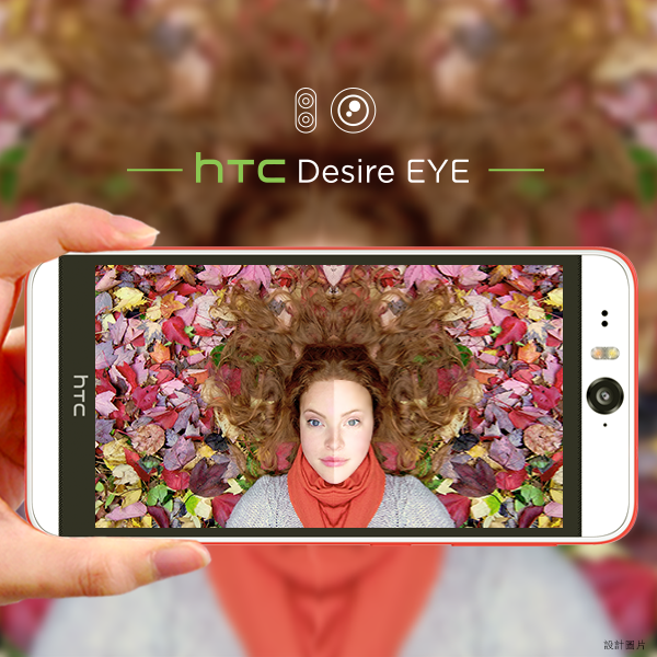 HTCHongKong's tweet photo. Live Make up即時美顏，瞬間令你炫美動人！HTC Desire EYE嘅Live Make up即時美顏功能，比你喺拍攝前自行調教美化程度，影之前已經可以預視美化後嘅效果，影靚相自然更容易啦！ http://t.co/OOIUYBQp3n