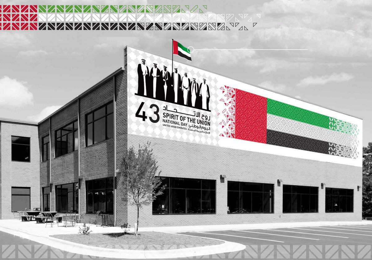 Creative_Dee's tweet photo. Our warm greetings to the people of U.A.E. on the country's National Day. http://t.co/ASdREuTvf8