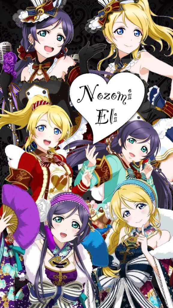 らーてる ウエハース ラブライブ 壁紙選抜総選挙 お待たせしました 8 見事上位3ペアに輝いた のぞえり ことほ の 1年生ズ の壁紙を作りました 投票してくださった皆様 ありがとうございました ラブライブ Http T Co