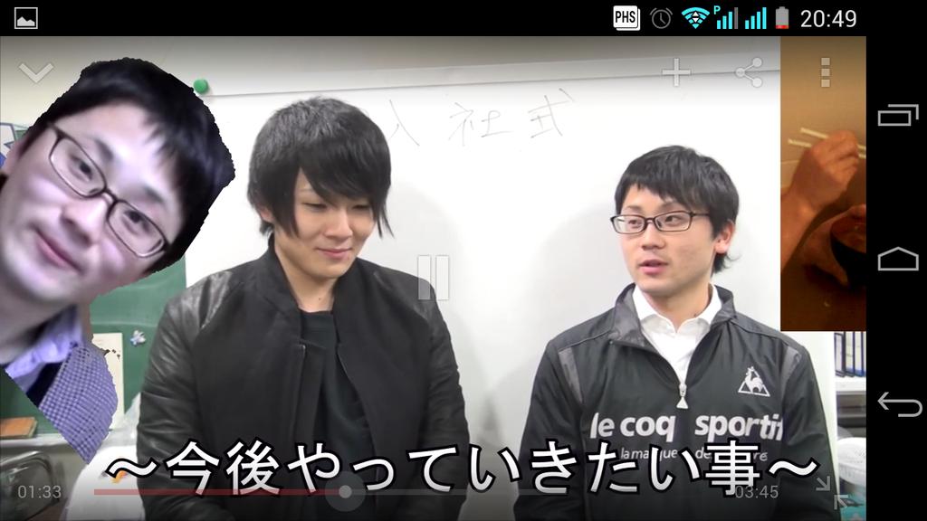わたなべあかり 本名 Twitterren ざわくん東海オンエアお疲れ様でした そして さしすた入会おめでとう ざわくんとマホトくんの絡み好きだから嬉しい これからもがんばってね 笑顔のマホトくんかっこいいわ Http T Co N5lot2tqhj わたなべあかり 本名 Twitterren ざわくん東海オンエアお疲れ様でした そして さしすた入会おめでとう ざわくんとマホトくんの絡み好きだから嬉しい これからもがんばってね 笑顔のマホトくんかっこいいわ Http T Co N5lot2tqhj