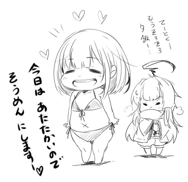 もう12月ですね。女性提督と球磨。 